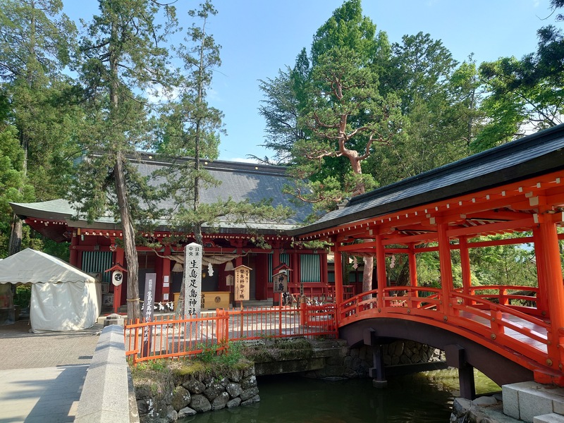  生島足島神社