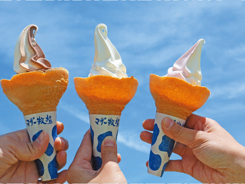 ソフトクリーム