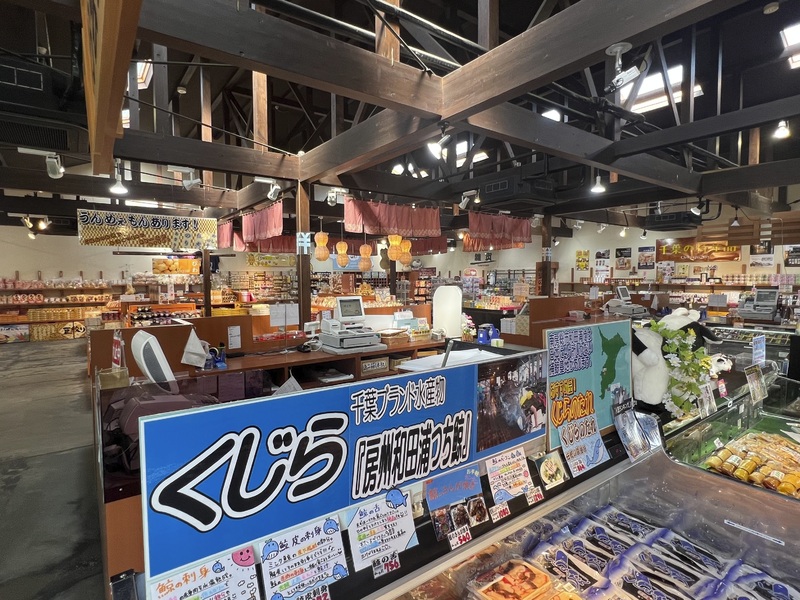  売店