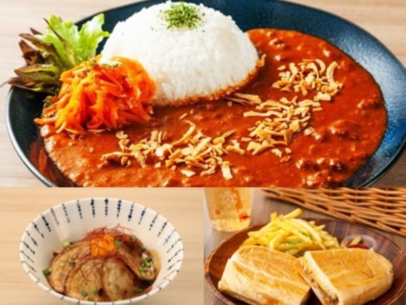昼食