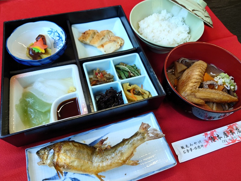  昼食