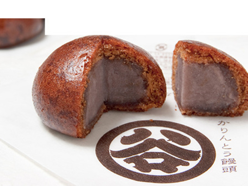 かりんとう饅頭