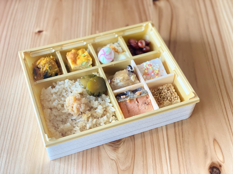 弁当