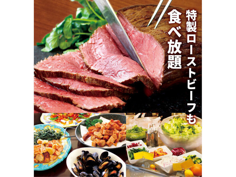 昼食