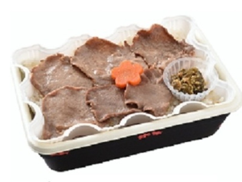 おとな駅弁