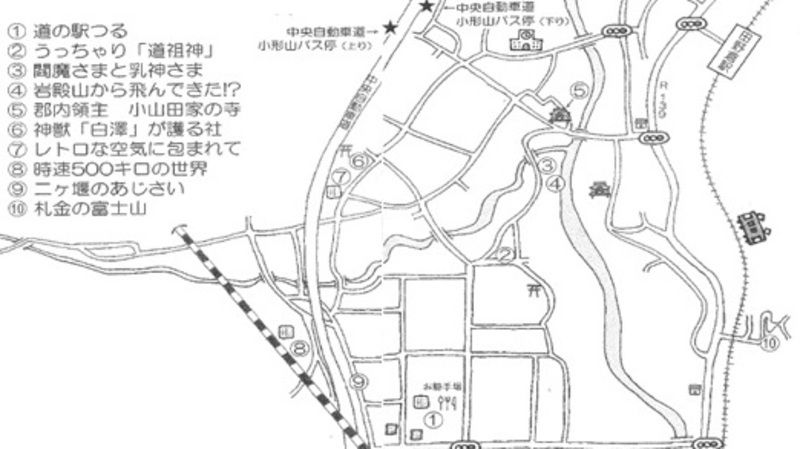 おさんぽMAP